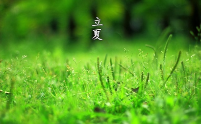 2019年立夏出生的五行缺火男孩霸气名字大全