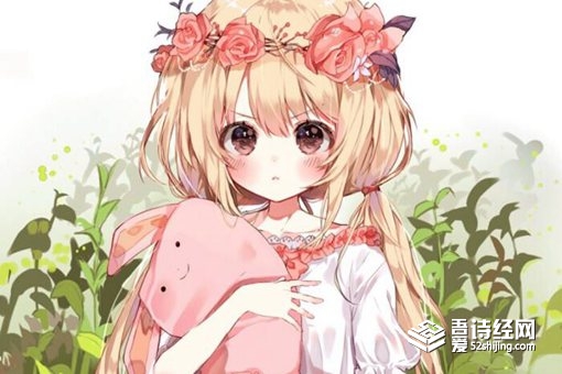 宝宝有创意的名字 给宝宝起名有创意大全