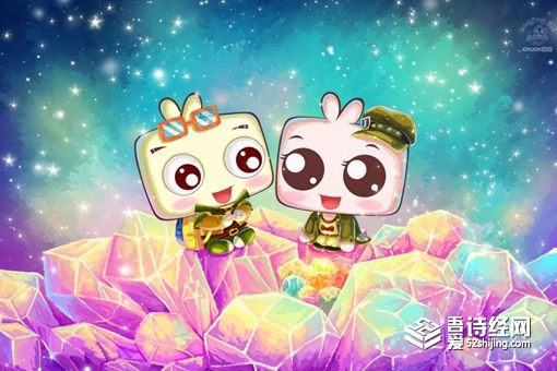 征字取名的寓意 征和什么字搭配最好听