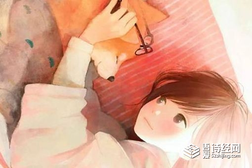 带财运的名字 宝宝起名有财运好听的名字