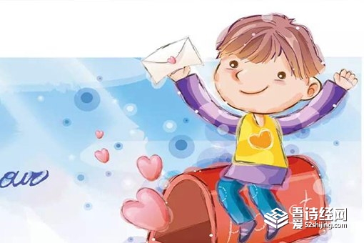 男孩取名洵字好吗 男孩带洵字的名字大全