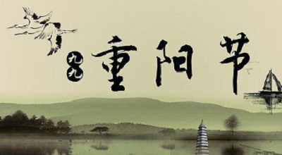 020年重阳出生女孩五行缺金起名好听的名字"