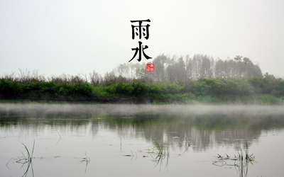 2021年2月18日雨水出生女孩起名，牛年宝宝起名禁忌
