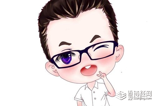 带土字旁的字男孩取名 带土字旁的男宝宝名字