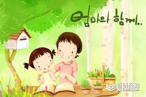 敏字辈起名女孩 女孩带敏字起名大全