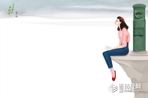 祎字取名禁忌什么 祎字取名的意思和含义
