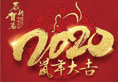 020年闰四月出生的宝宝起名缺什么怎么看怎么起名？"
