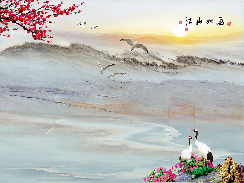 5月10号上午11点出生的男孩怎样取名，宜用什么字