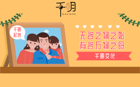 　属鼠缺土的女孩名字大全，孩子缺土应该怎么办？