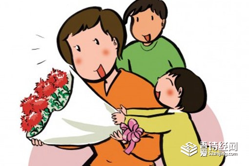 言字在名字的寓意 言字取名吉利吗