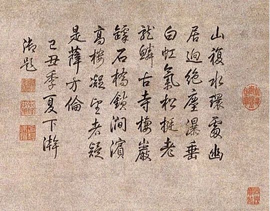5月13号凌晨1点出生的男孩如何起名，宜用什么字