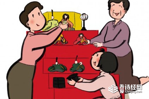 言字在名字的寓意 言字取名吉利吗