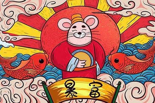 属鼠男最好名字大全姓陈
