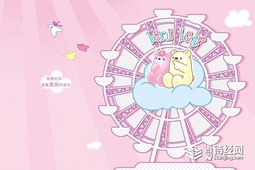锋字取名的寓意是什么 男孩锋字取名好不好