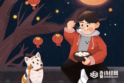 诗经起名字大全男孩名字 男宝宝用诗经起名
