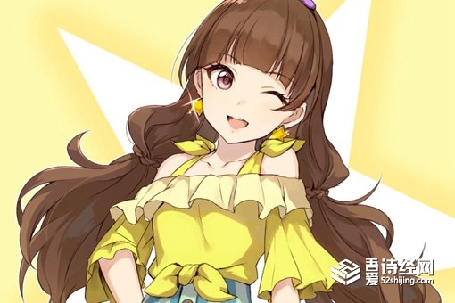 姓张的女孩名字两个字 张姓女孩两个字起名大全