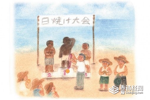 馨字取名有什么寓意 馨字女孩取名大全