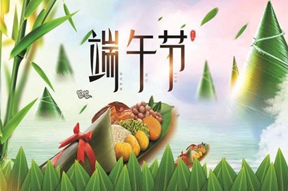 2020年端午节出生的鼠宝宝可爱的叠字乳名大全！
