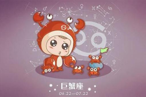 巨蟹座男孩起名 最新巨蟹座男孩名字精选