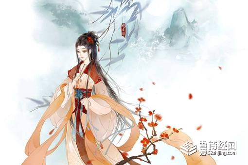 比较仙气的名字 女孩仙气的古风名起名