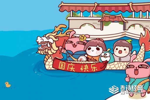青字取名的寓意和含义 男孩青字取名精选