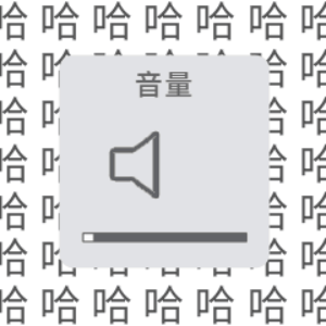 随性起名,搞不好踩到这几个“雷”