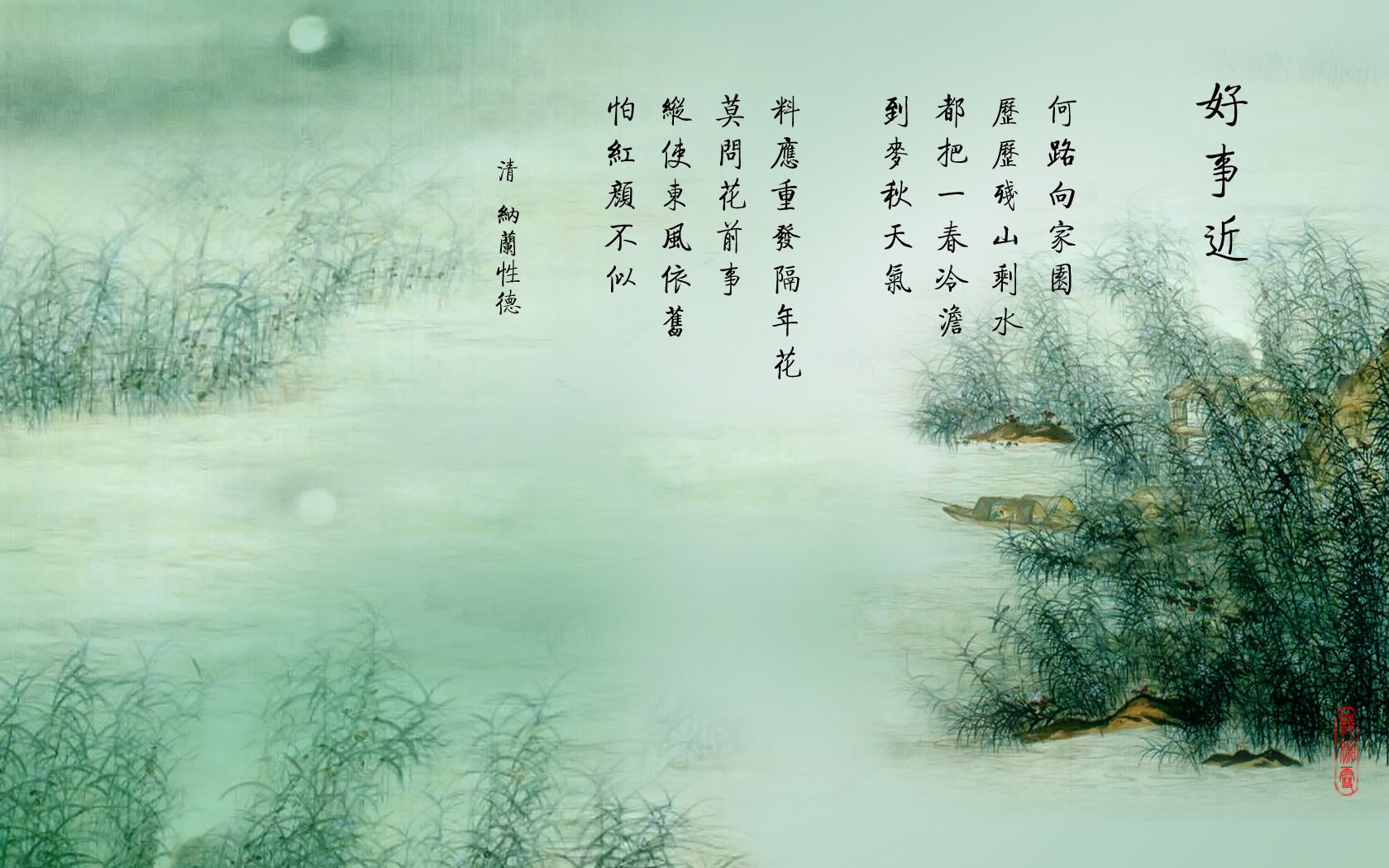 姓赖女孩优雅好听的名字大全