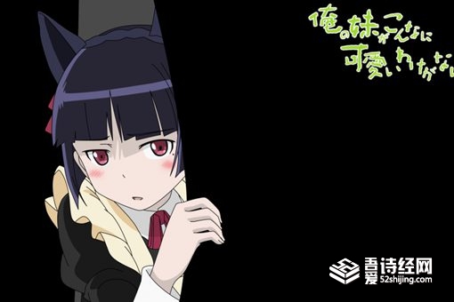 郡字取名的寓意 女孩郡字取名好不好