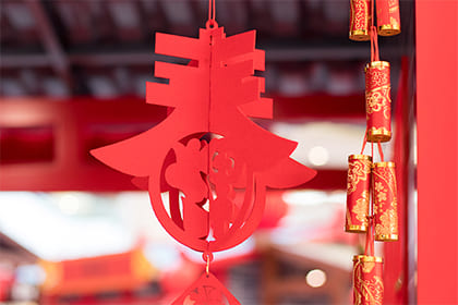 2021年正月初三出生小孩好玩的有趣的乳名推荐！