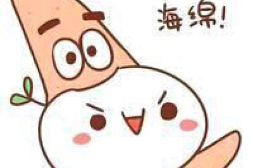 李姓四字名字女孩大全