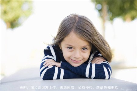 孩子取名字打分测试 小孩起名大全测试打分