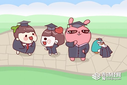 青字取名的寓意和含义 男孩青字取名精选