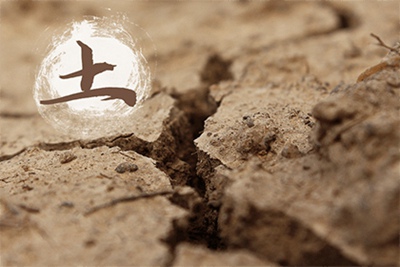 2021年立春节气出生五行缺土的男孩子取什么名字？