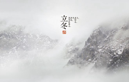 立冬缺火起名,2019年立冬出生五行缺火男孩名字精选集！