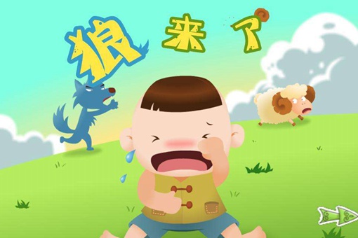 吴姓男孩名字有深意的 有深意的吴姓男孩名字大全