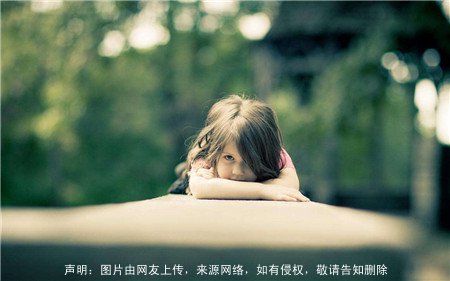 小孩<a href=http://m.mianfeiquming.com/ target=_blank class=infotextkey>取名网</a>免费取名