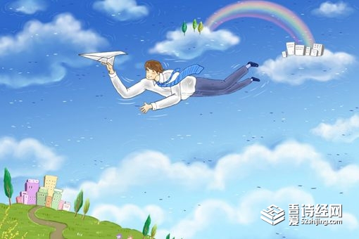 波字取名的寓意是什么 男孩波字取名大全