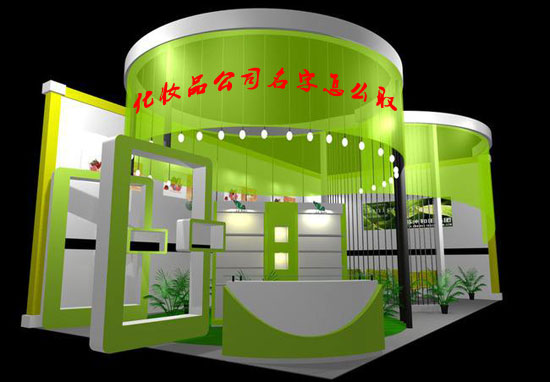 大气又有创意的化妆品公司名字