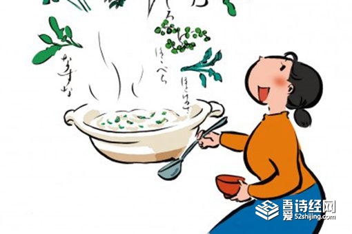 宏字的寓意 宏字取名与什么字配好