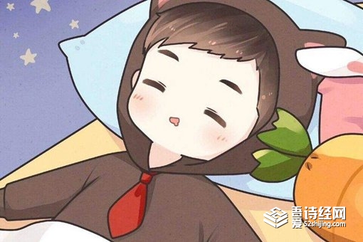 嘉是什么意思取名字 男孩名字带嘉字大全