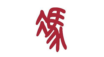 冯姓女孩怎么取名温婉又可人
