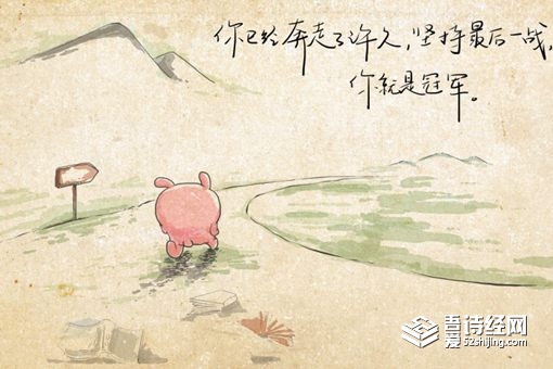 新字起名的寓意好不好 宝宝新字取名精选