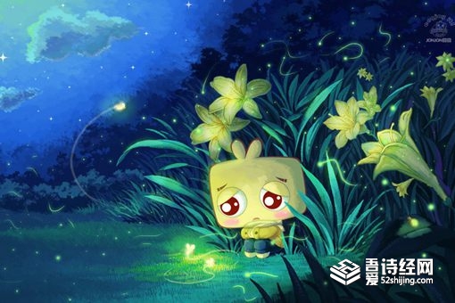 渝字取名的寓意 渝和什么字搭配最好听
