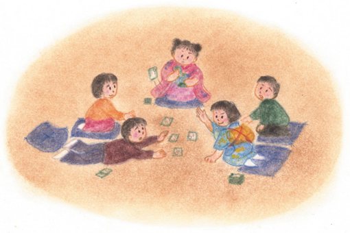 鼠年郑姓男孩名字 郑姓男孩洋气双字名