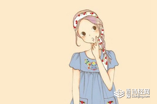女生的名字高贵优雅 女宝宝优雅好听的名字
