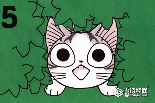 岭字取名的寓意 岭和什么字搭配最好听