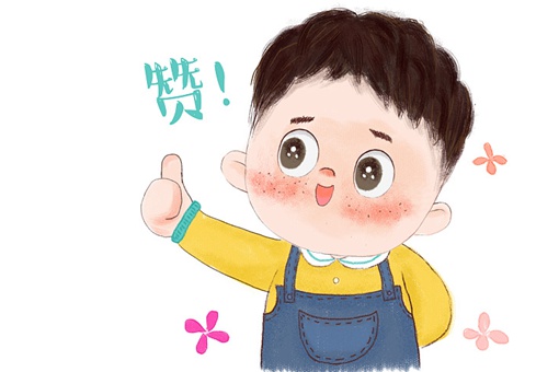 鼠年张姓宝宝起名大全