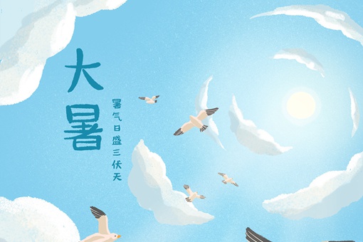 2020属鼠100分赵姓女孩名字大全