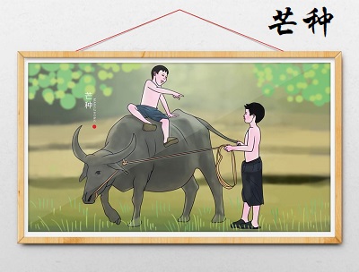2020年芒种出生的男孩缺水起名名字带杰好吗？