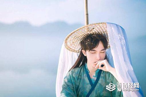 齐姓男孩名字古风
